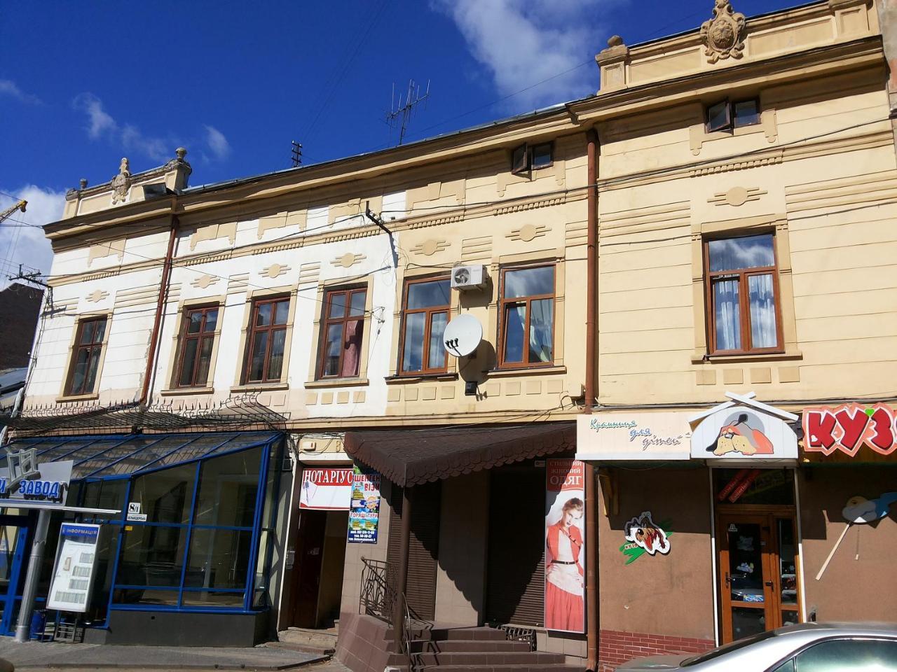 Daily Rent Apartments 3 Ivano-Frankivsk Extérieur photo